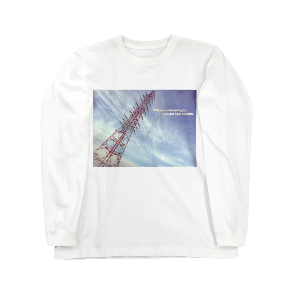 Sailisの雲の向こうは、いつも青空。 Long Sleeve T-Shirt