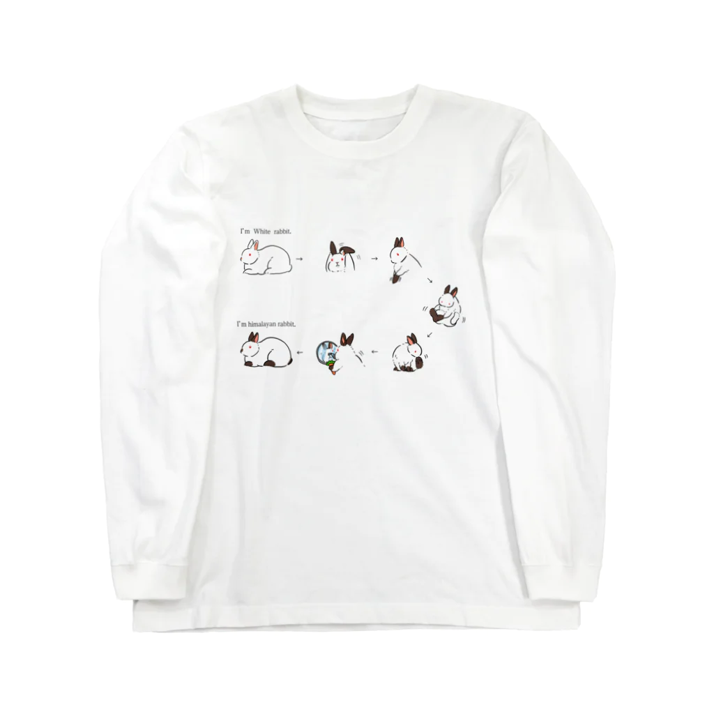 スタジオレッキスの白うさぎからヒマラヤンに変身！ Long Sleeve T-Shirt