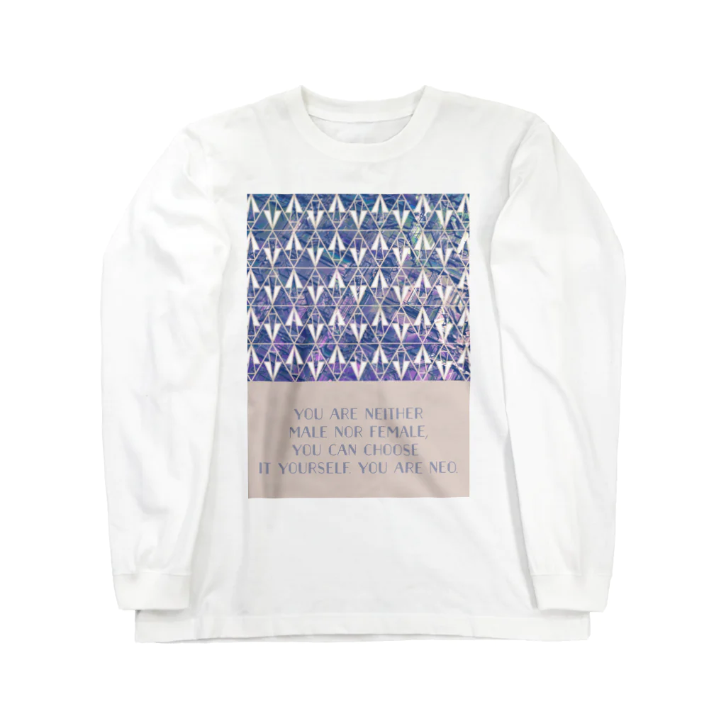 梧峪愁馬（キリタニシュウマ）の二面性ネオ B Long Sleeve T-Shirt