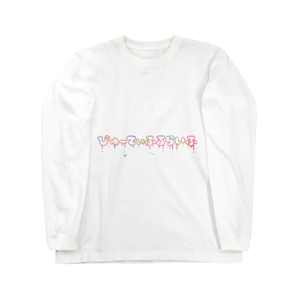 ‪°ʚ✞ɞ°‬GODLEAP‪°ʚ✞ɞ°‬の【やみかわいい】Ｎｏ．2 Long Sleeve T-Shirt