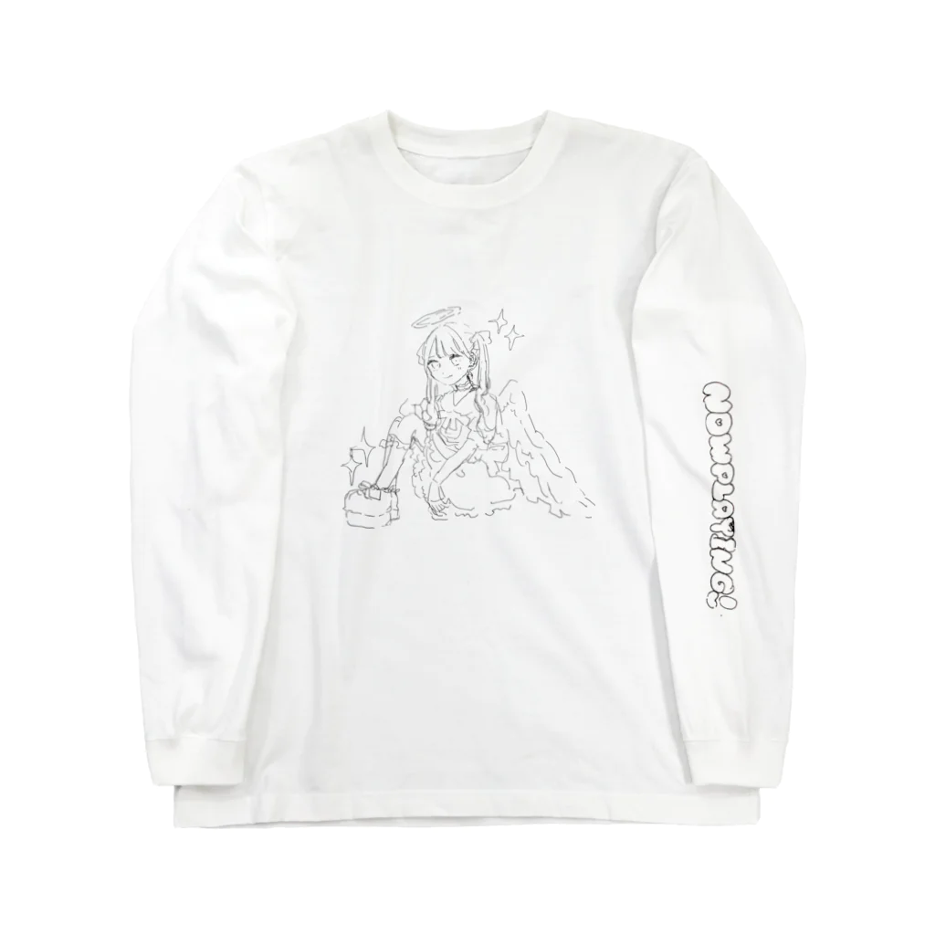 はむのにこり Long Sleeve T-Shirt