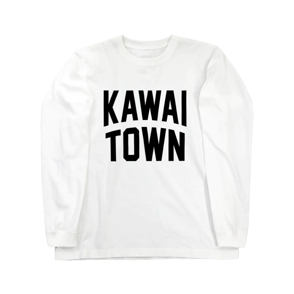 JIMOTOE Wear Local Japanの河合町 KAWAI TOWN Long Sleeve T-Shirt