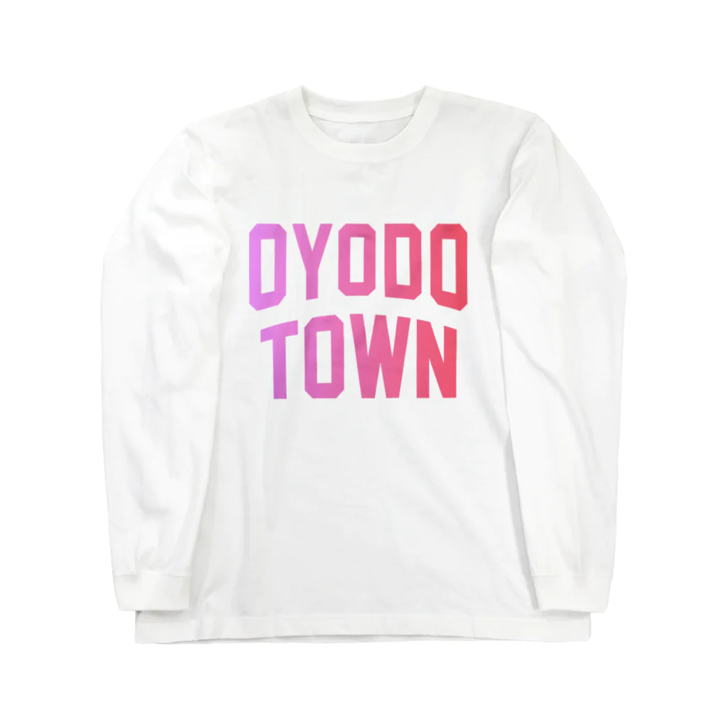 JIMOTOE Wear Local Japanの大淀町 OYODO TOWN Long Sleeve T-Shirt