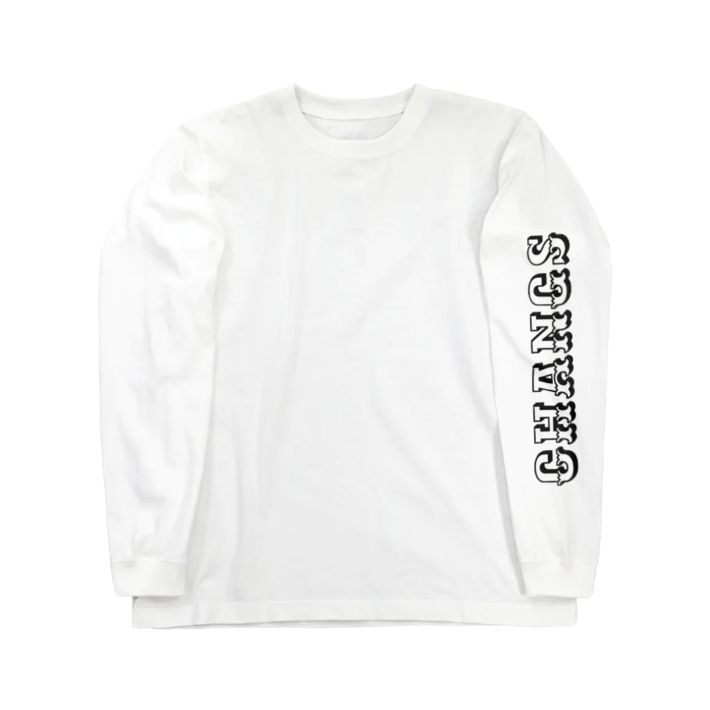 CHANGS(チャングス)のCHANGS BITEロンＴ Long Sleeve T-Shirt