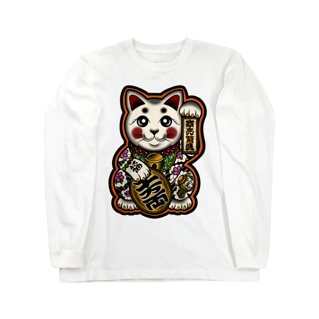 尾九の刺青の招き猫 ロングスリーブTシャツ