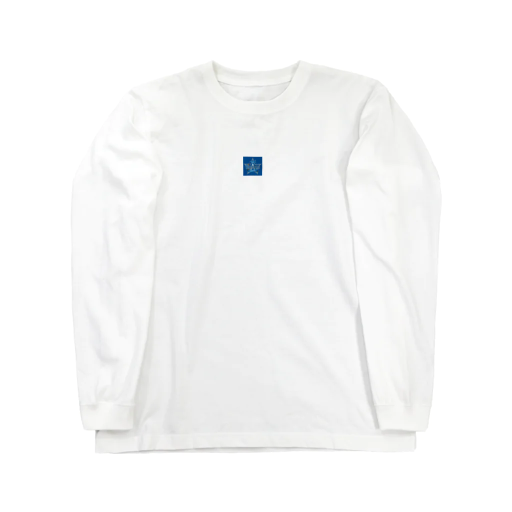 takano2meのうんこ Long Sleeve T-Shirt