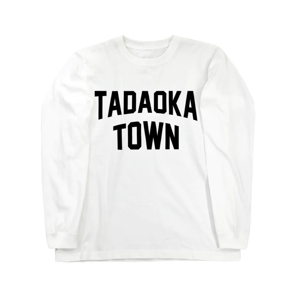 JIMOTOE Wear Local Japanの忠岡町 TADAOKA TOWN Long Sleeve T-Shirt
