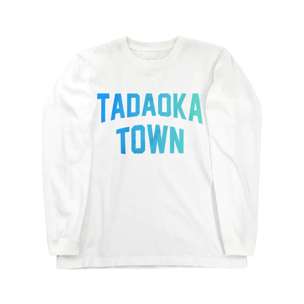 JIMOTOE Wear Local Japanの忠岡町 TADAOKA TOWN Long Sleeve T-Shirt
