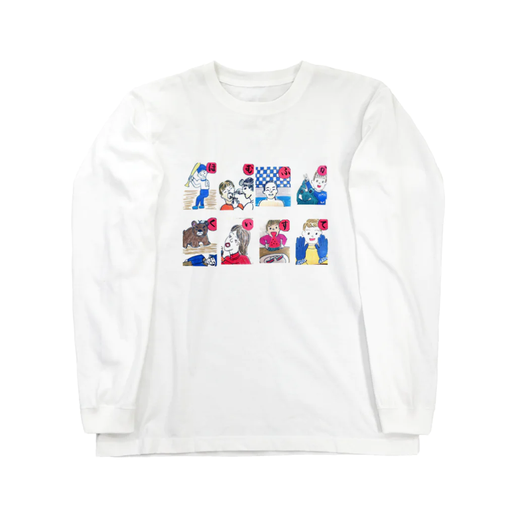 waka-kano artの選抜かるた B ロングスリーブTシャツ