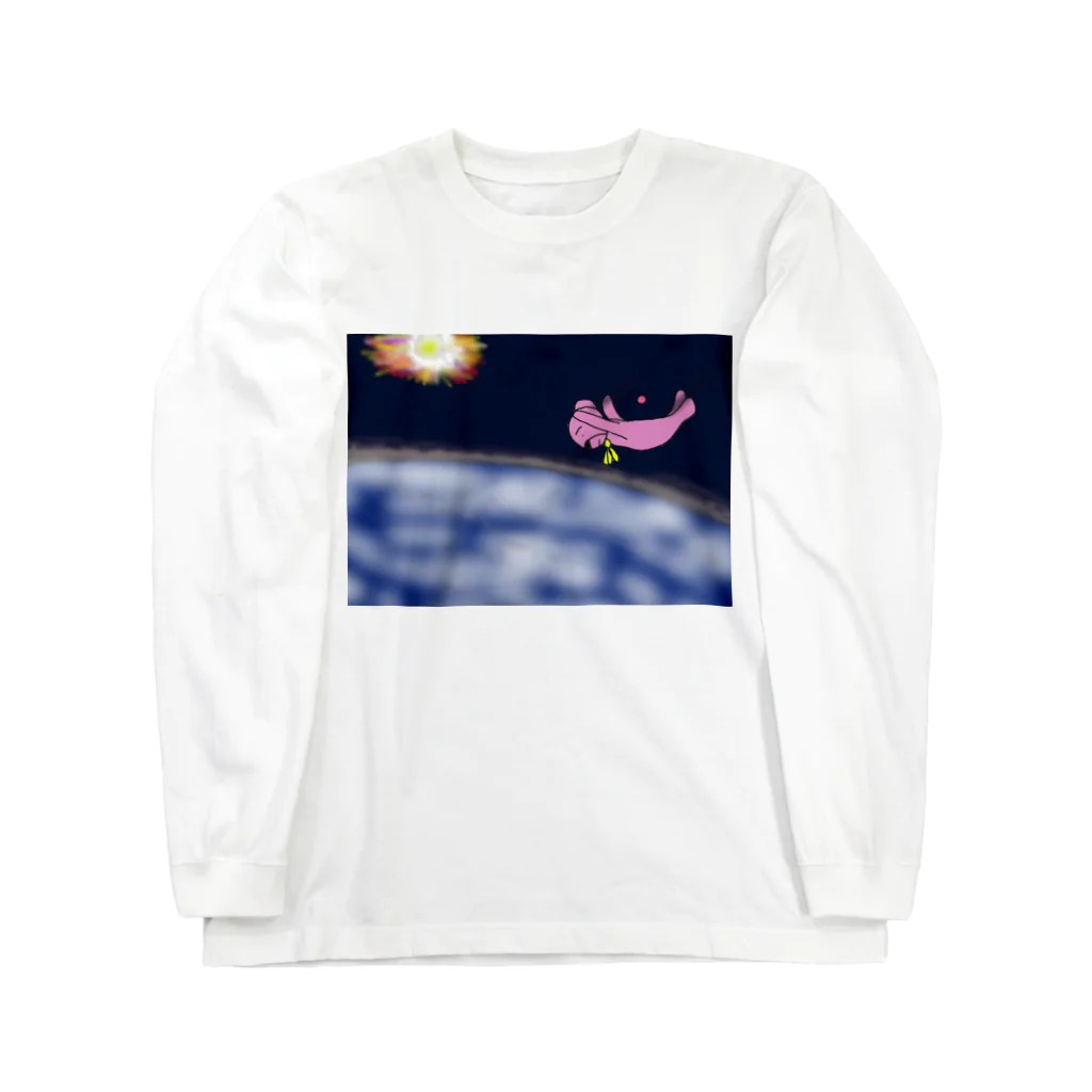 くまさん（麦食くま）の大気圏突入 Long Sleeve T-Shirt