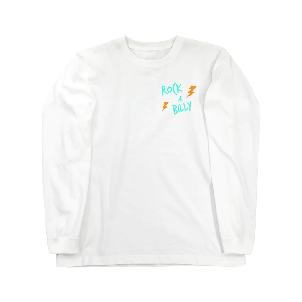 ロカビリーちゃんの稲妻ロカビリー前後（グリーン） Long Sleeve T-Shirt