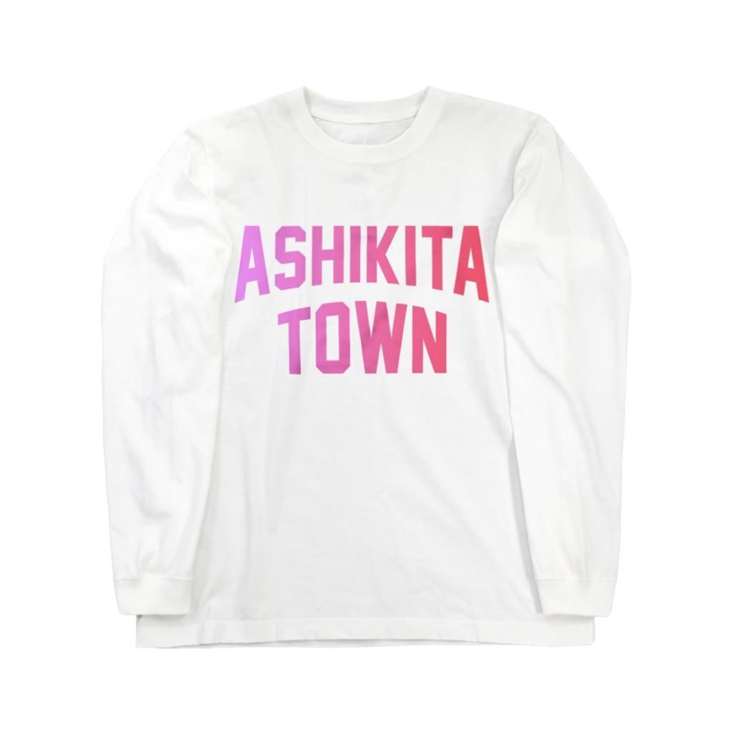 JIMOTO Wear Local Japanの芦北町 ASHIKITA TOWN Long Sleeve T-Shirt