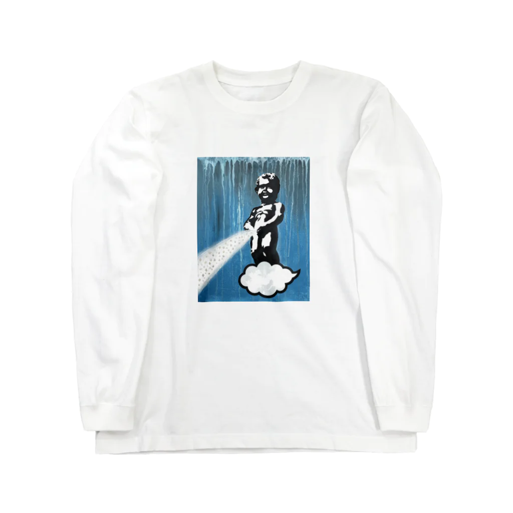 irosocagoodsのしょんべん小僧 Long Sleeve T-Shirt