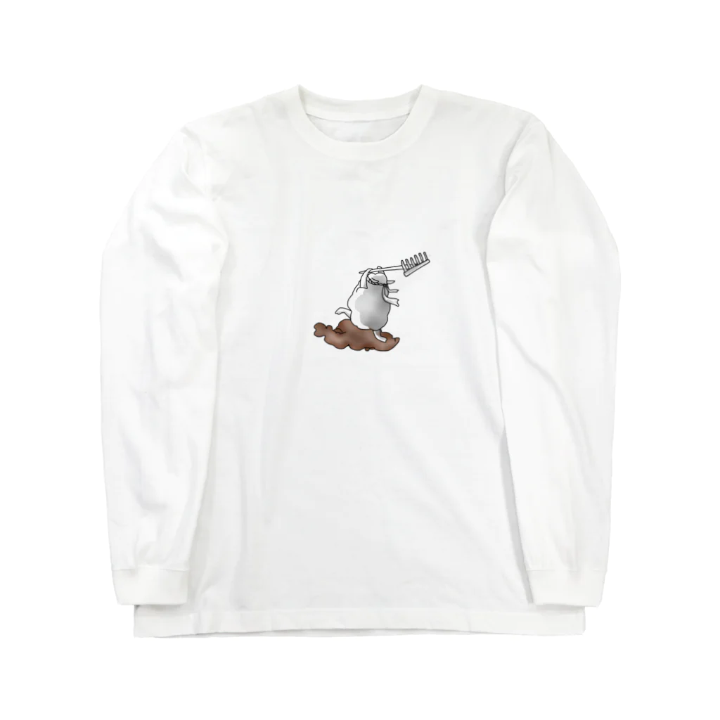 やかんのたがやす羊 Long Sleeve T-Shirt