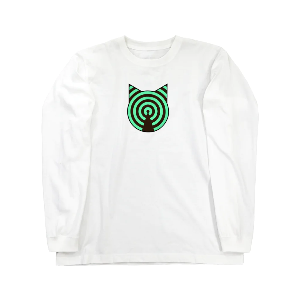 ベンジャミン8のチョコミントの電波 Long Sleeve T-Shirt