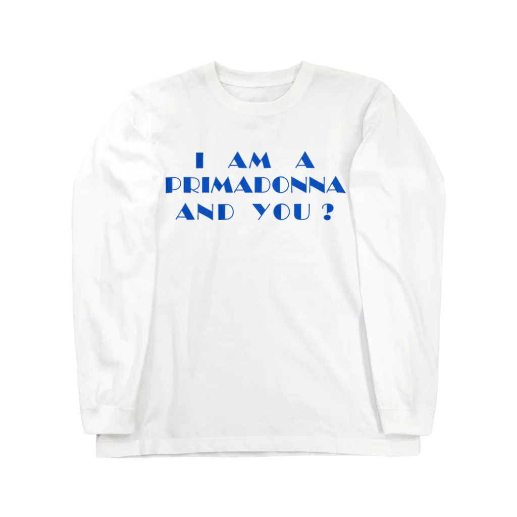 中野車庫のprima 2(blue) Long Sleeve T-Shirt