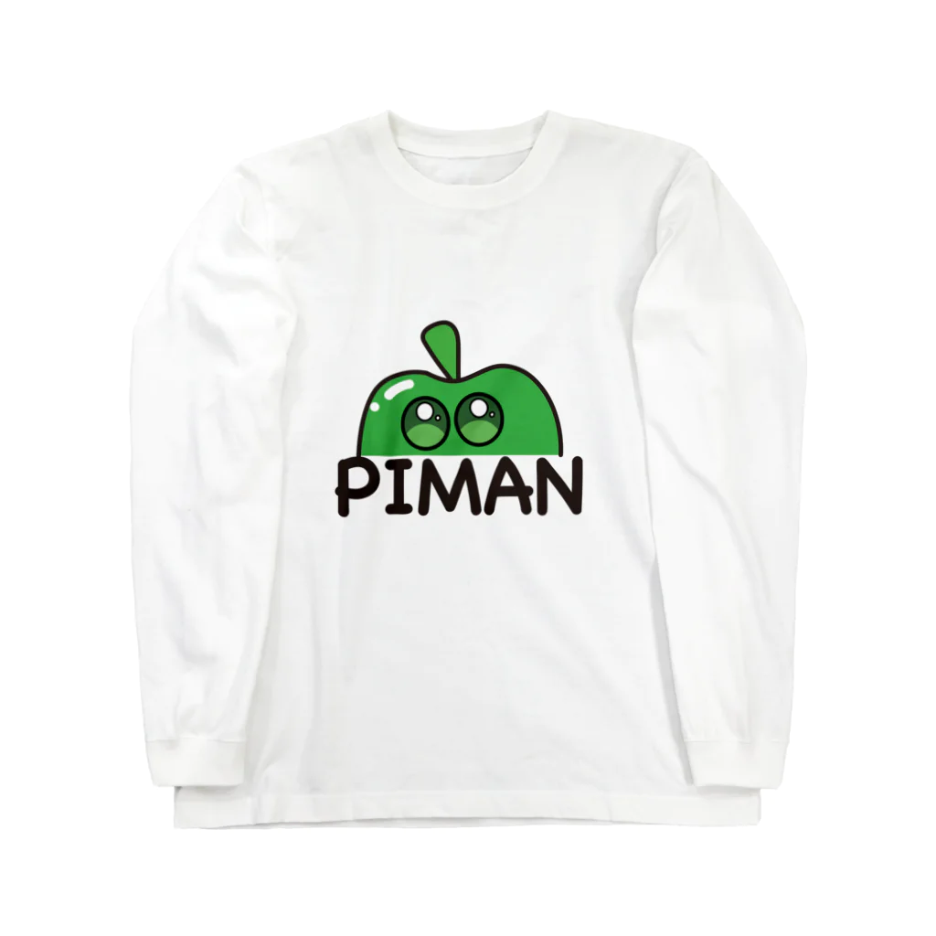 YouTubeピーマンChannelのPIMAN ロングスリーブTシャツ