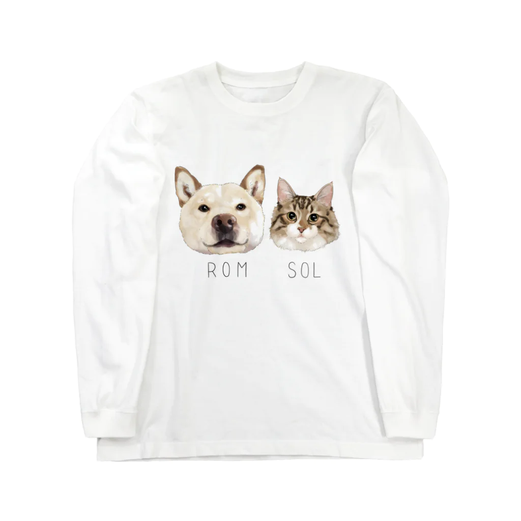 みきぞーん｜保護猫 ミッキー画伯と肉球とおともだちのrom & sol Long Sleeve T-Shirt