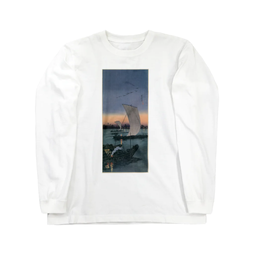 寿めでたやの高橋松亭_関宿＜せきやど＞ Long Sleeve T-Shirt