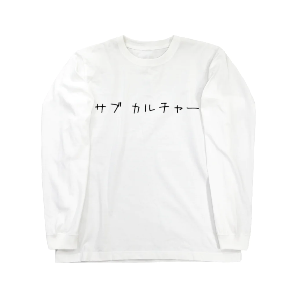 K_Aのサブカル ロングスリーブTシャツ