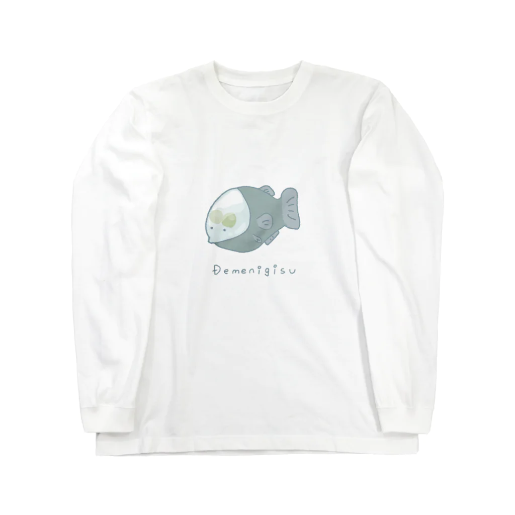 ゆるくやさしい世界のでめにぎすです。 Long Sleeve T-Shirt