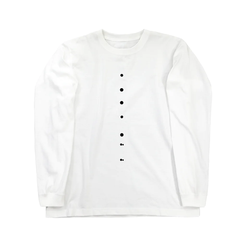 cosmicatiromのリコーダー Long Sleeve T-Shirt