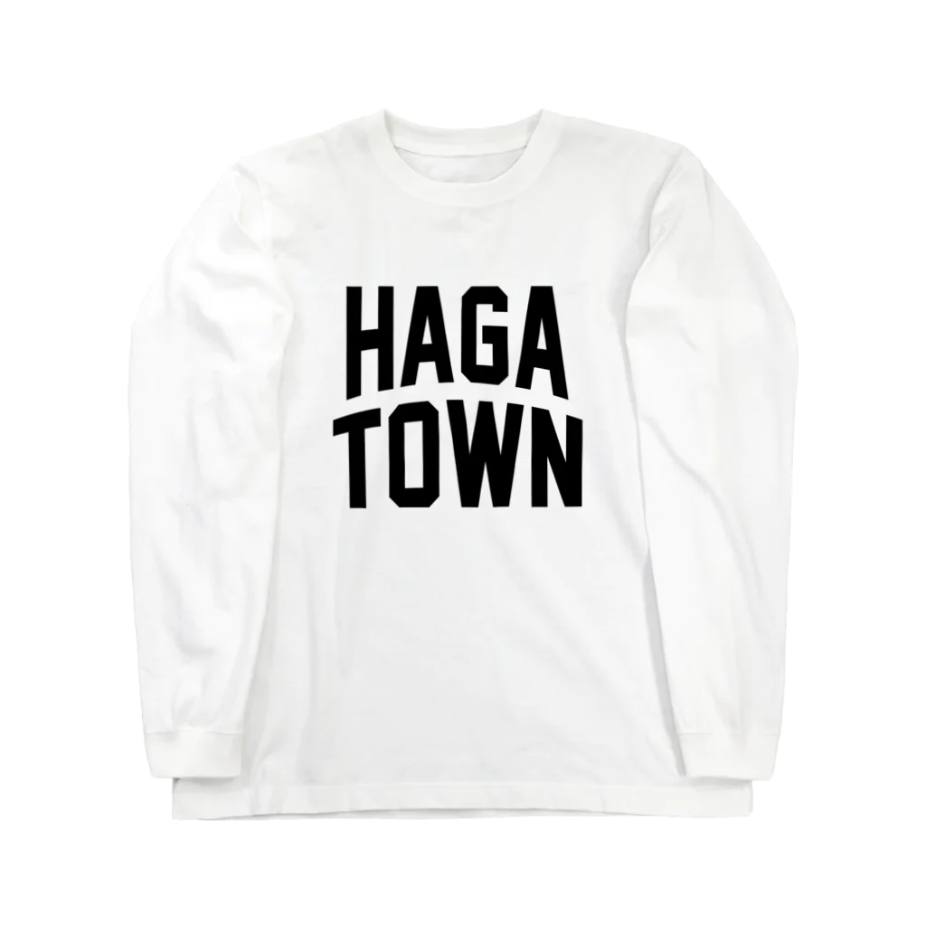 JIMOTOE Wear Local Japanの芳賀町 HAGA TOWN Long Sleeve T-Shirt