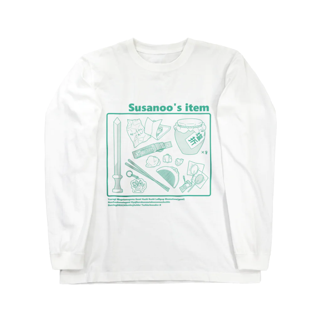 CHICHIZŌのSusanoo's item (緑) Long Sleeve T-Shirt