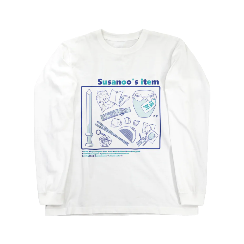 CHICHIZŌのSusanoo's item (青×水) ロングスリーブTシャツ