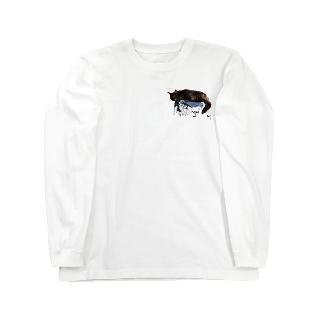 You and me !のあくびちゃん Long Sleeve T-Shirt