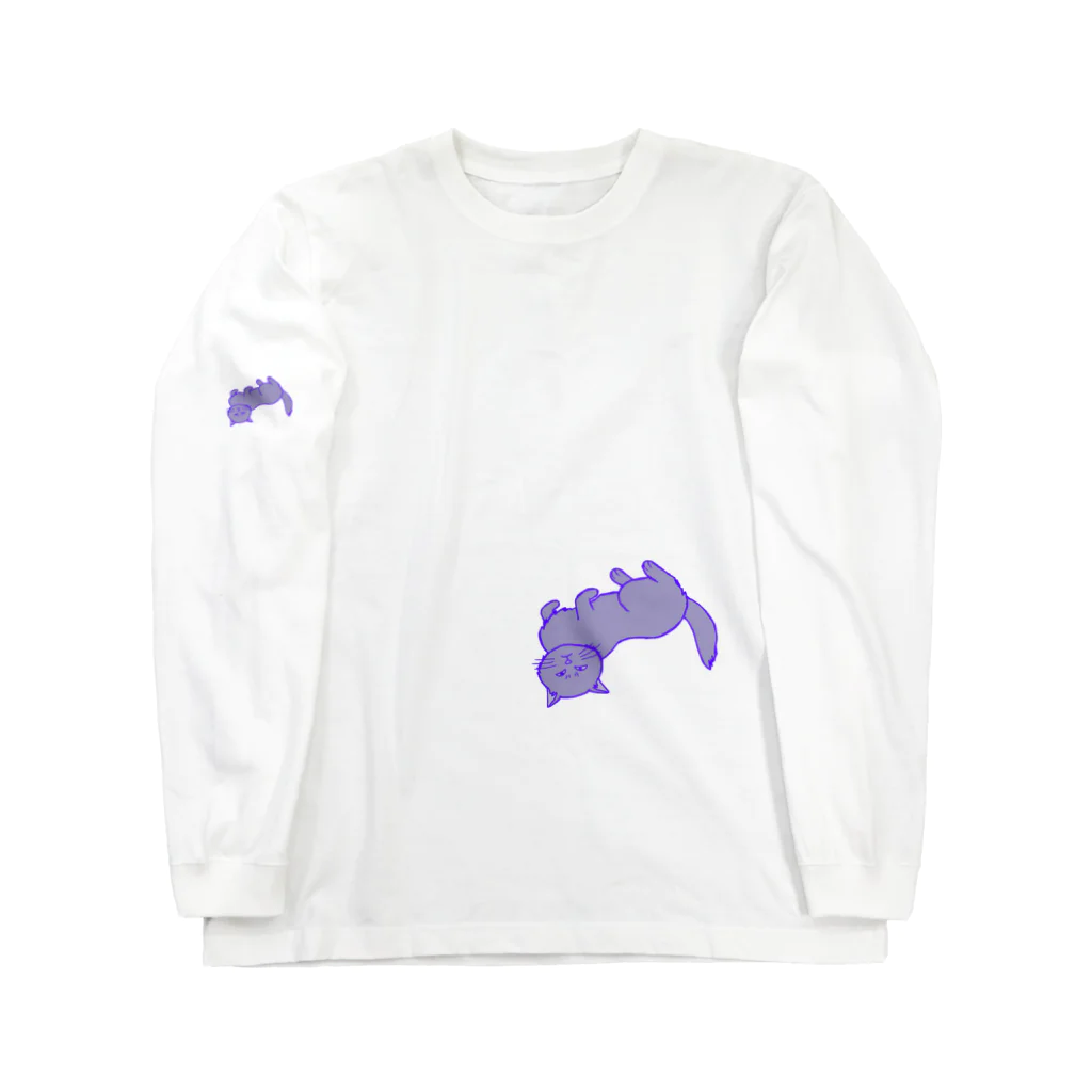 虹色猫工房(クロミツ)のなでろや猫 Long Sleeve T-Shirt