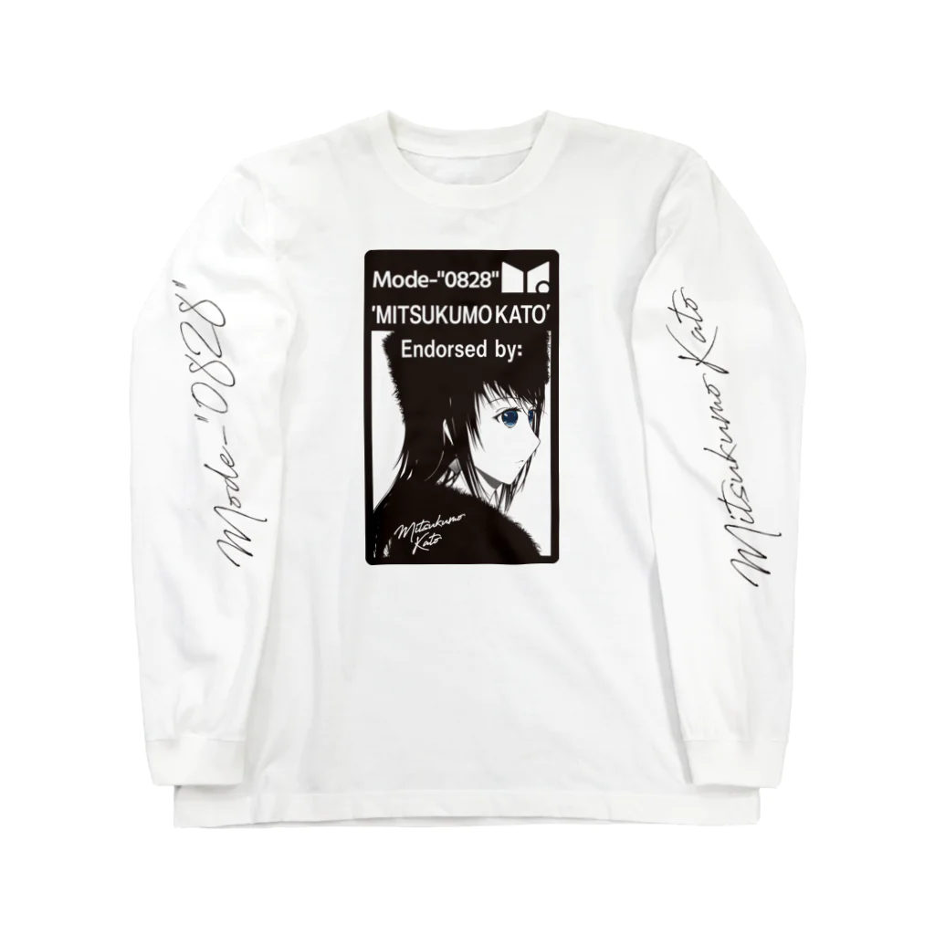 加藤 光雲のFur（Stan Smith design） Long Sleeve T-Shirt