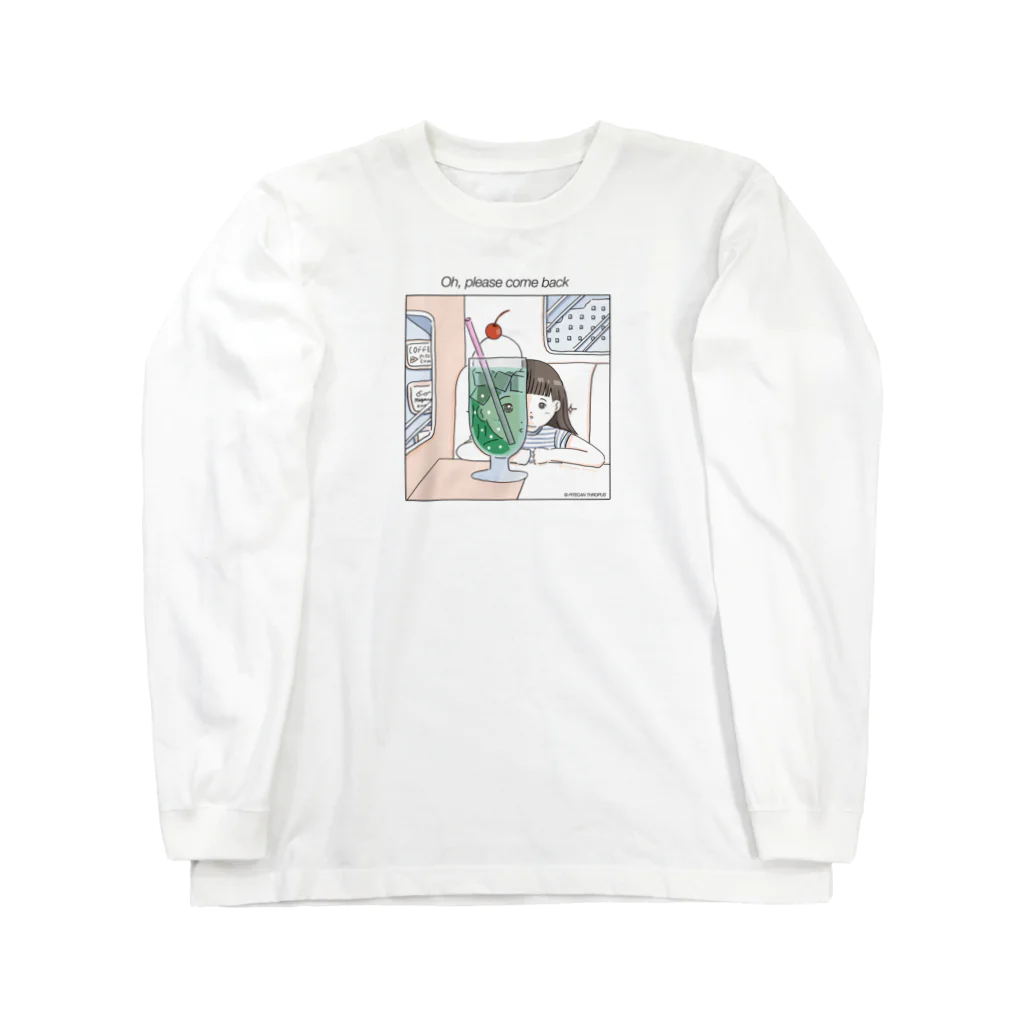 ピテカントロプスの庭の喫茶店クリームソーダガール Long Sleeve T-Shirt