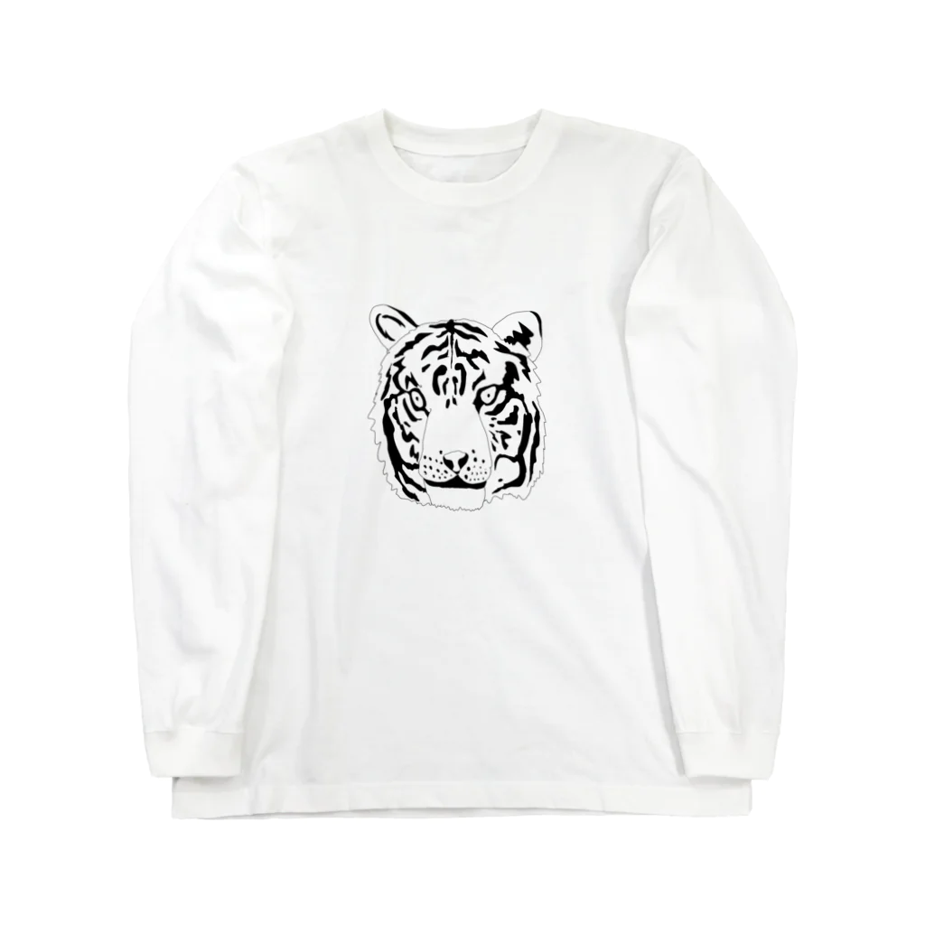 カッコいい虎の店のカッコいい虎 Long Sleeve T-Shirt