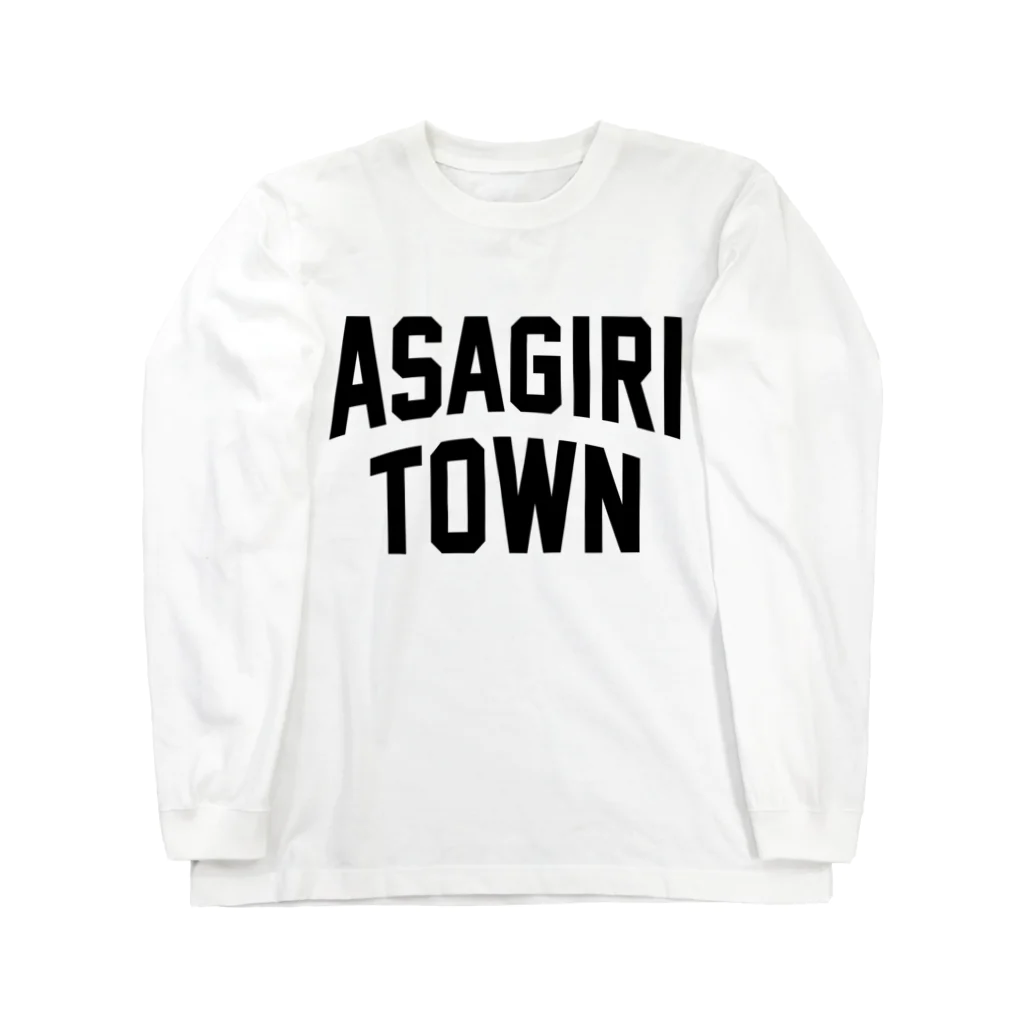 JIMOTOE Wear Local Japanのあさぎり町 ASAGIRI TOWN ロングスリーブTシャツ