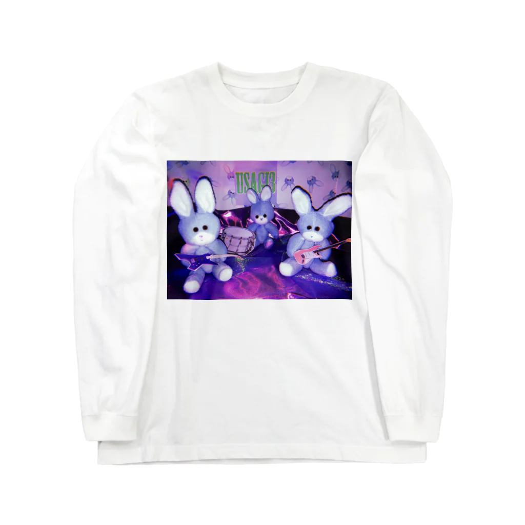 くまきちショップやさんのうさじスリー Long Sleeve T-Shirt