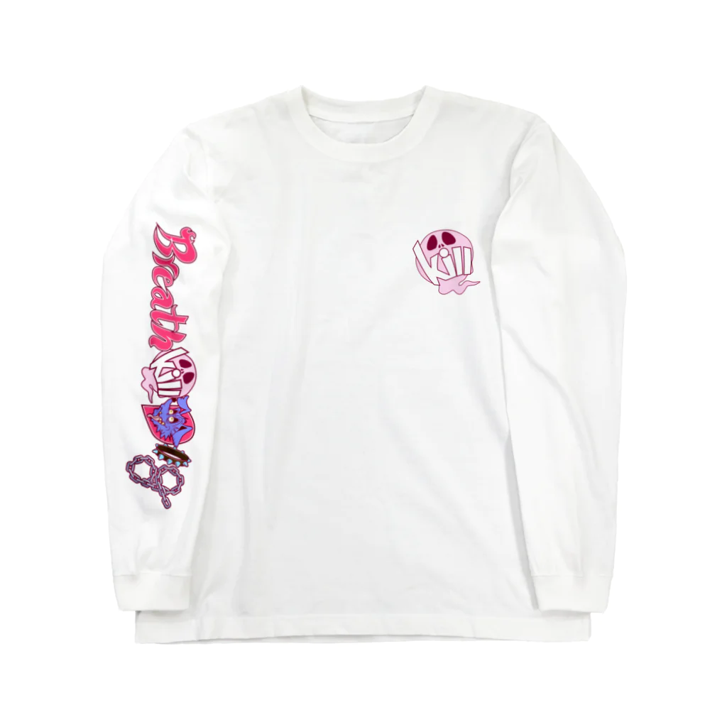 Breathkill Dogのバンドロゴ　ロングスリーブTシャツ Long Sleeve T-Shirt