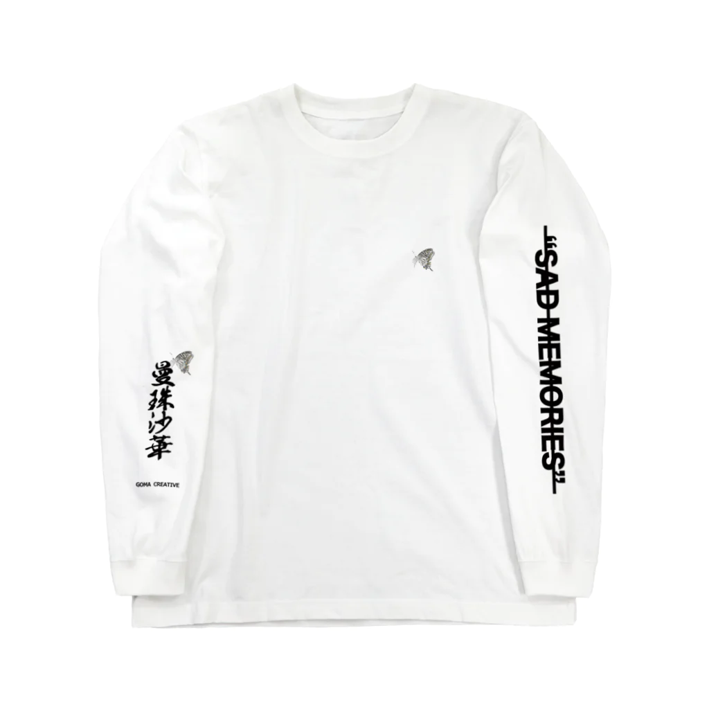 GOMA creativeのNOT SAD MEMORIES（悲しくない思い出） Long Sleeve T-Shirt