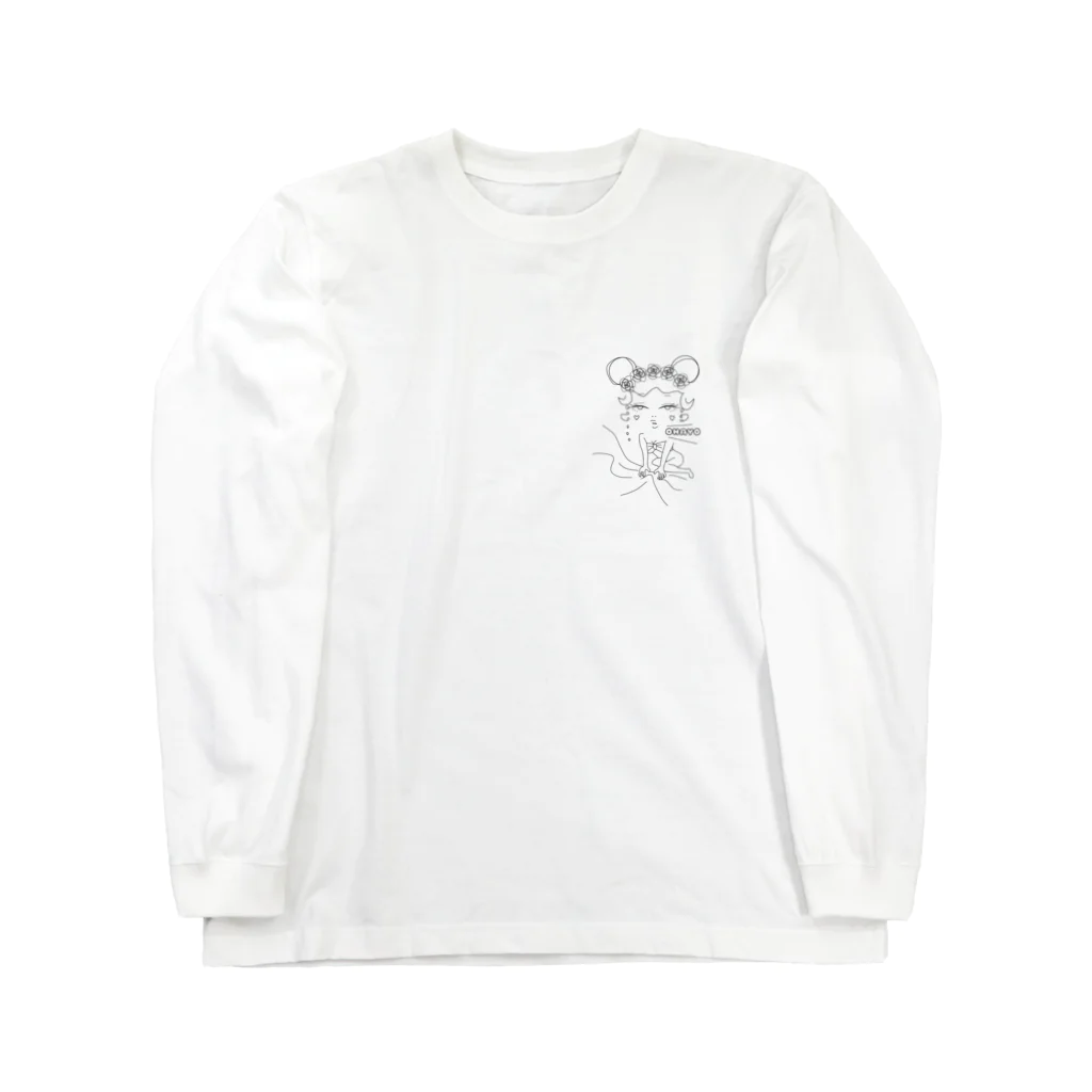 MORUNA∀（エムオルナー）のおはよ Long Sleeve T-Shirt