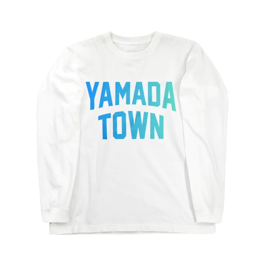 JIMOTOE Wear Local Japanの山田町 YAMADA TOWN Long Sleeve T-Shirt
