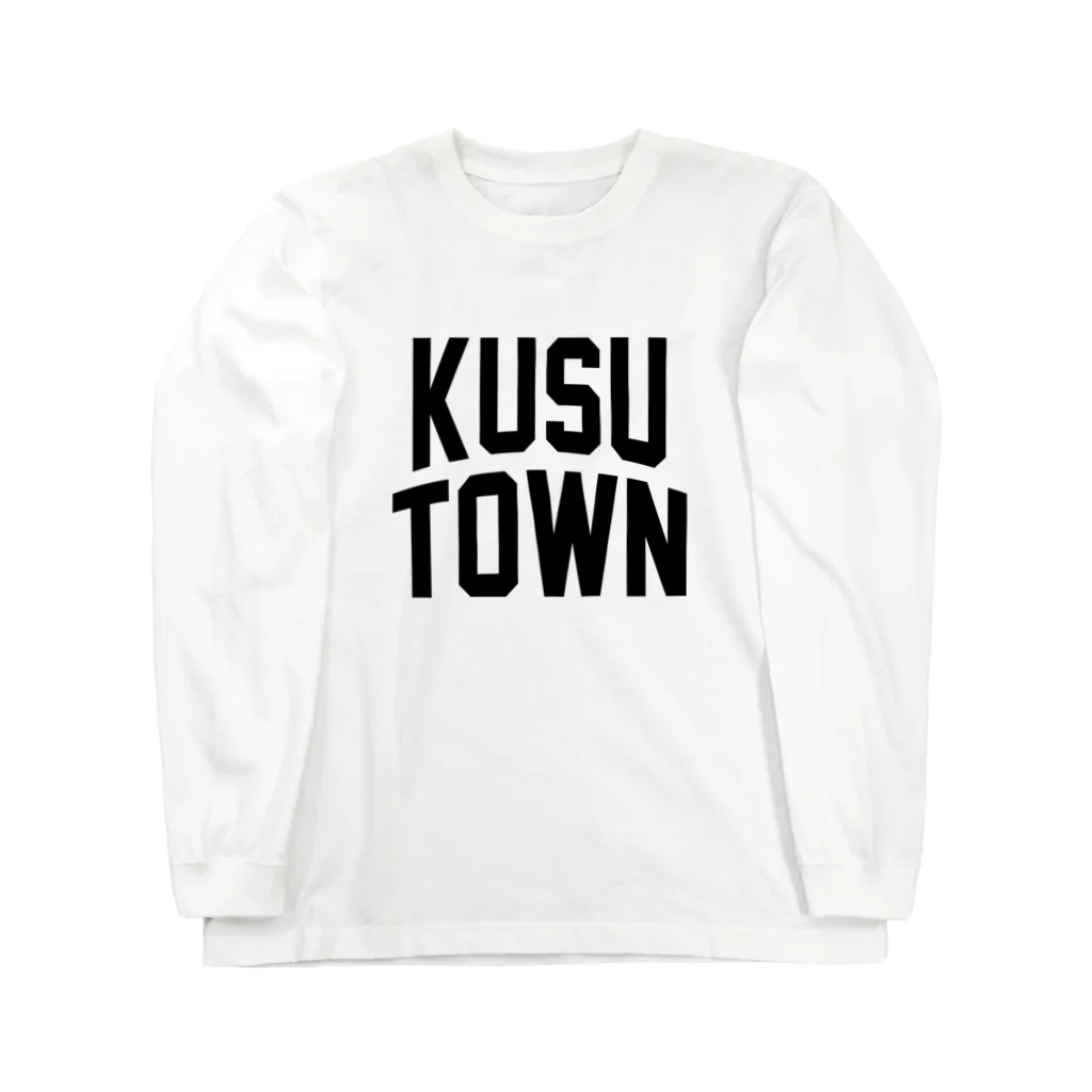 JIMOTOE Wear Local Japanの玖珠町 KUSU TOWN ロングスリーブTシャツ