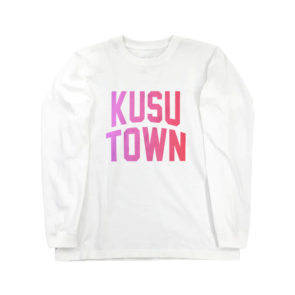 JIMOTOE Wear Local Japanの玖珠町 KUSU TOWN ロングスリーブTシャツ