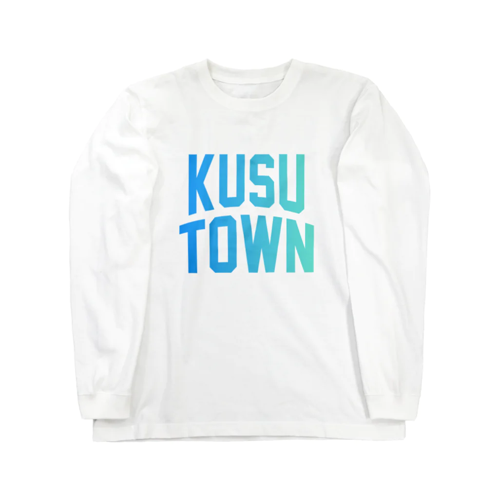 JIMOTOE Wear Local Japanの玖珠町 KUSU TOWN ロングスリーブTシャツ