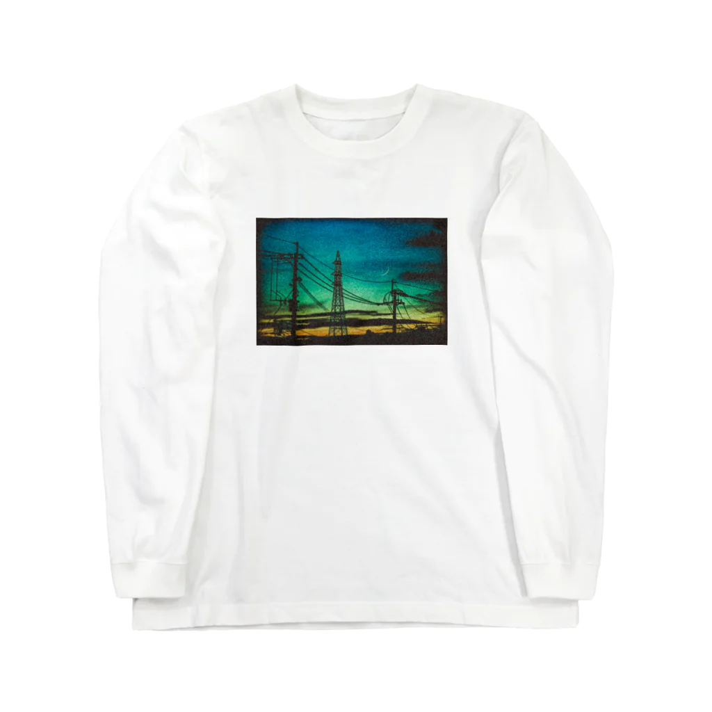 久留米運送のえも Long Sleeve T-Shirt