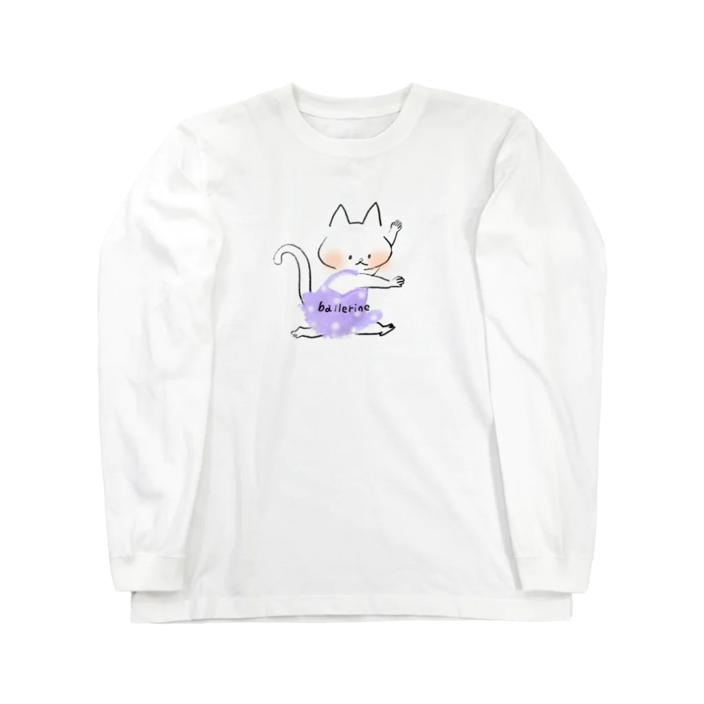 taiyakikoのねこバレリーヌ ロングスリーブTシャツ