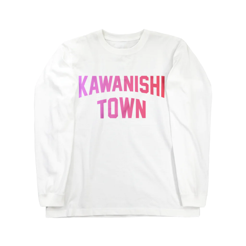 JIMOTOE Wear Local Japanの川西町 KAWANISHI TOWN Long Sleeve T-Shirt