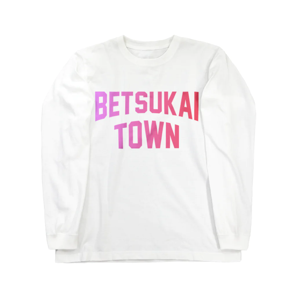 JIMOTOE Wear Local Japanの別海町 BETSUKAI TOWN Long Sleeve T-Shirt