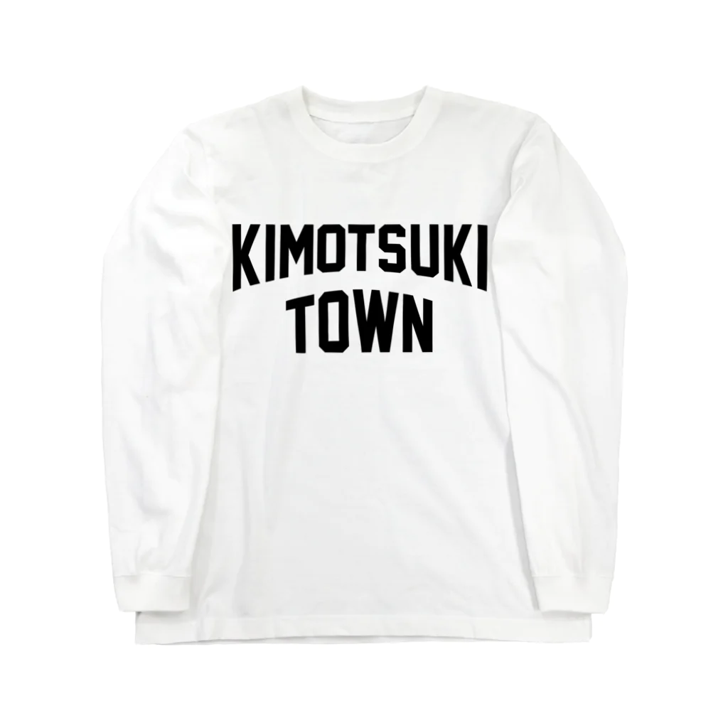 JIMOTOE Wear Local Japanの肝付町 KIMOTSUKI TOWN Long Sleeve T-Shirt