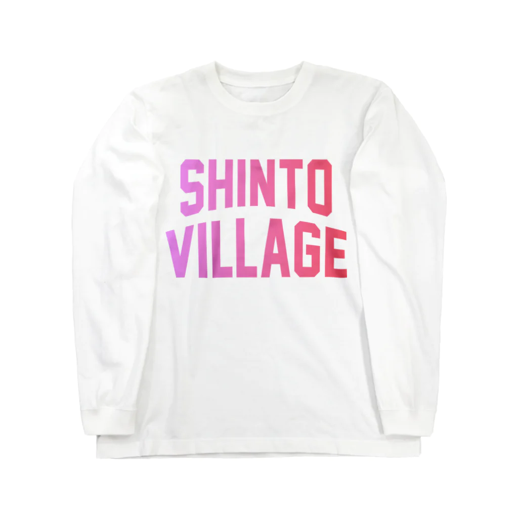 JIMOTOE Wear Local Japanの榛東村 SHINTO VILLAGE Long Sleeve T-Shirt