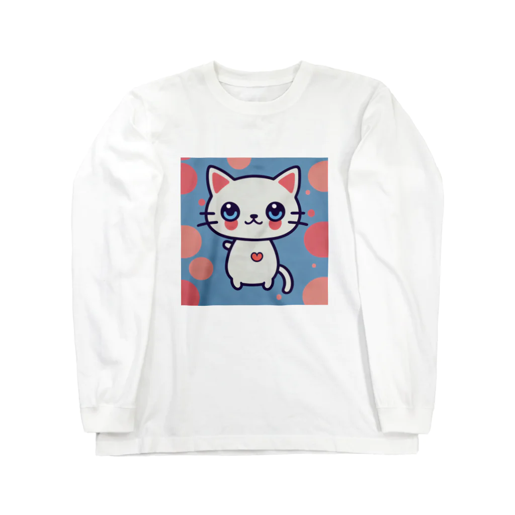 A31eの狛猫のミケ「はーとびーと」 Long Sleeve T-Shirt